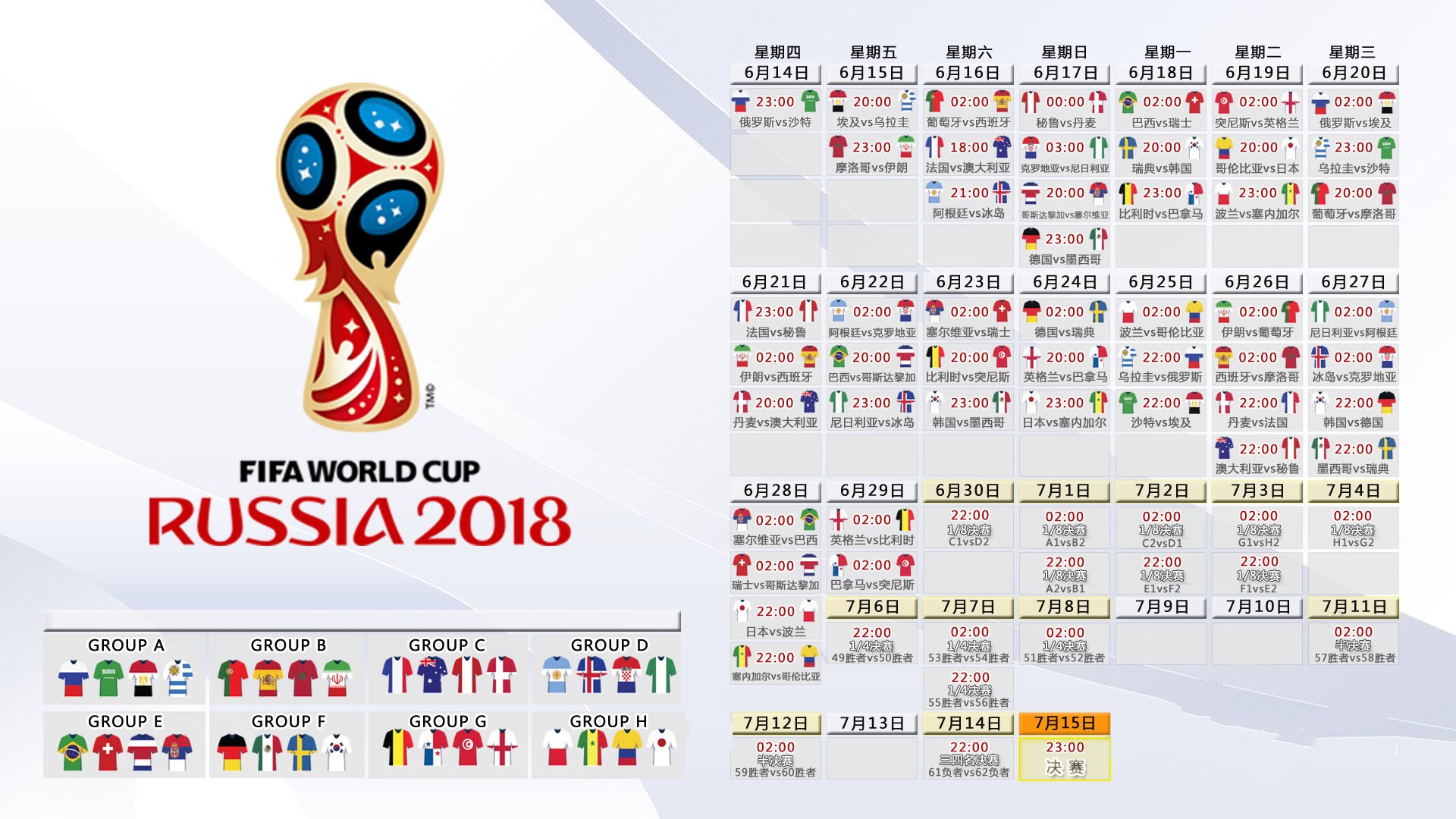 九游-巅峰重现！穆古鲁扎第二十赛季闪耀赛场，美国队球迷陷入疯狂